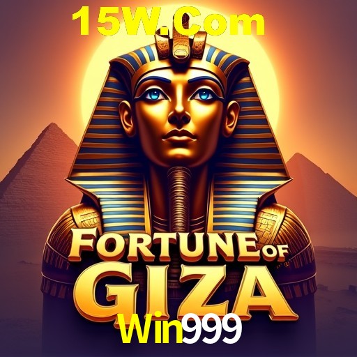 A Emoção da Loteria na Win999: Uma Chance de Mudança de Vida