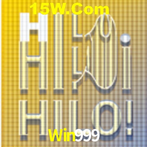 Security Systems Win999
