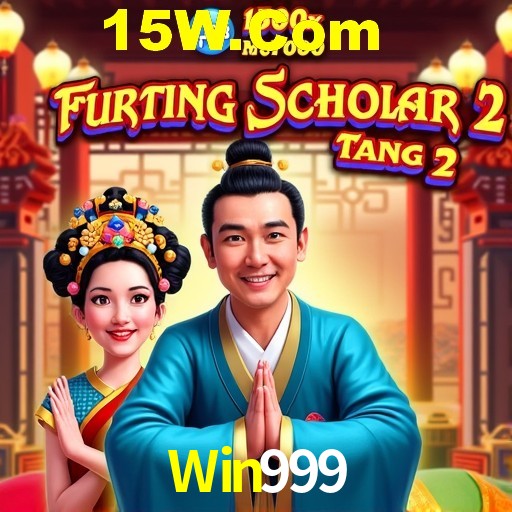 Seasonal Promotions Win999